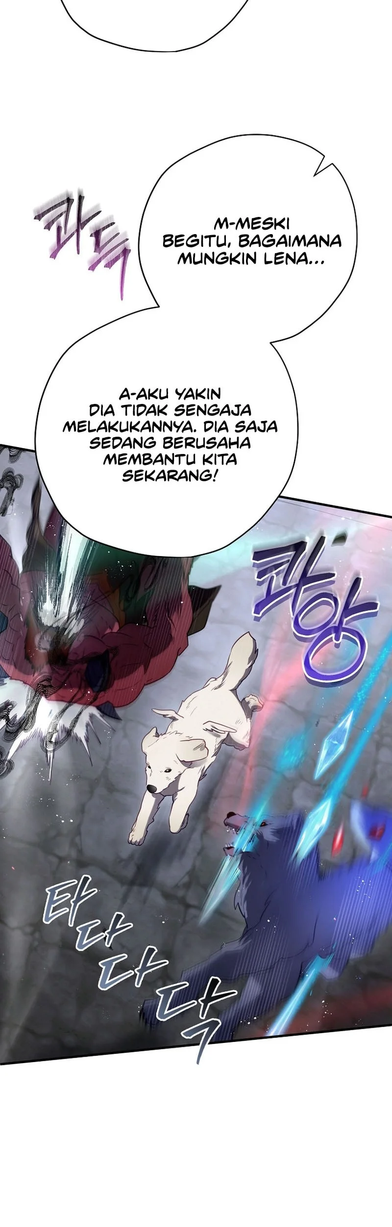Ending Maker Chapter 85 Gambar 63