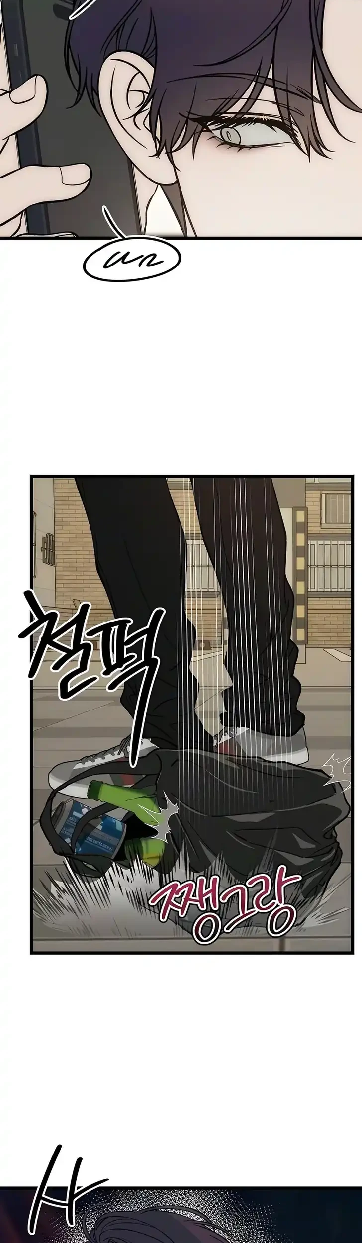 Endless Yearning Chapter 10 Gambar 55