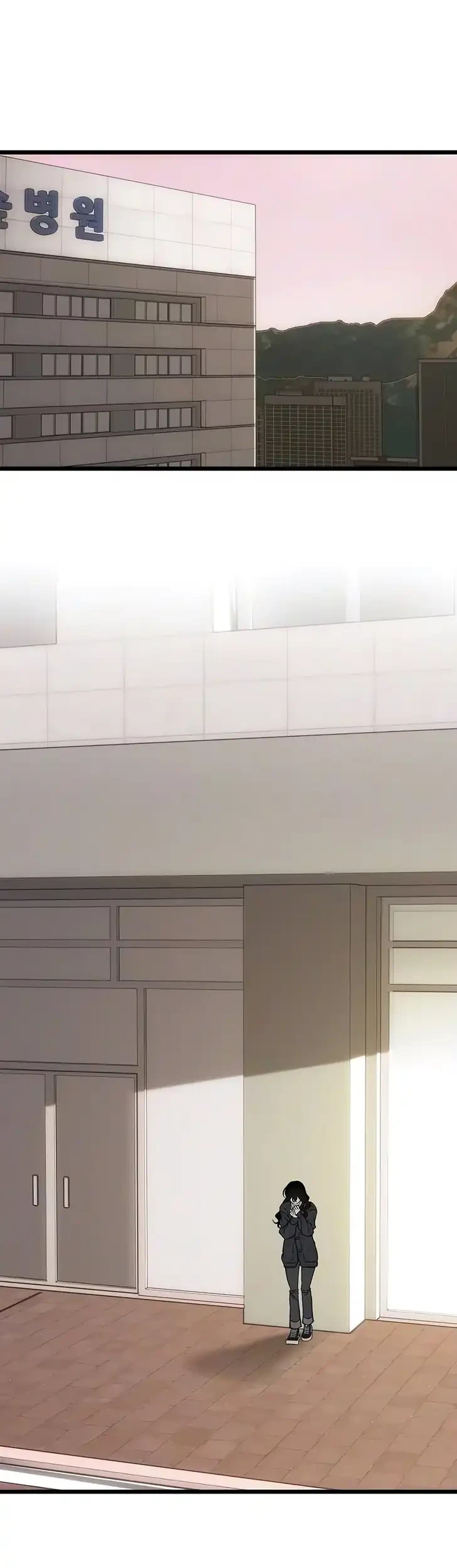 Endless Yearning Chapter 10 Gambar 57