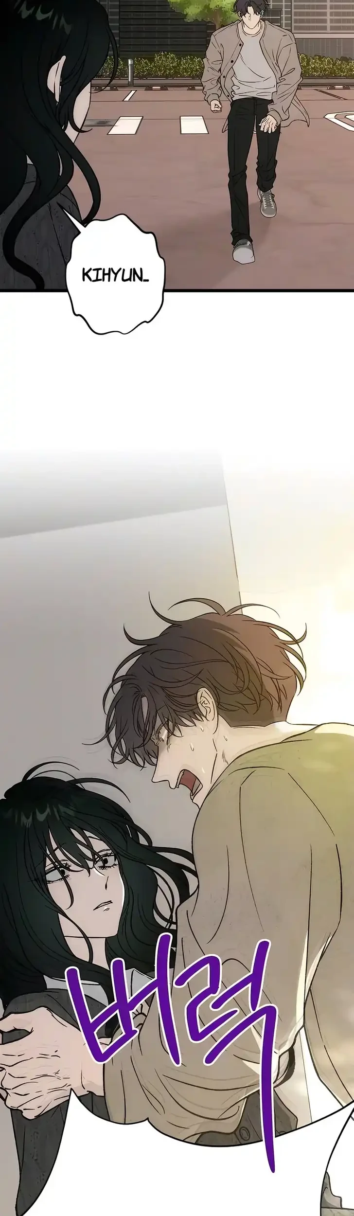 Endless Yearning Chapter 10 Gambar 59