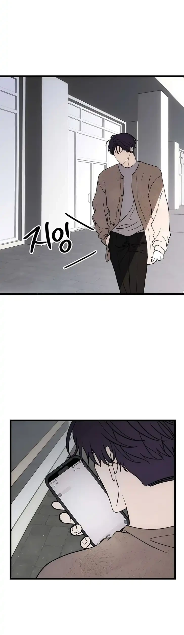Endless Yearning Chapter 11 Gambar 44