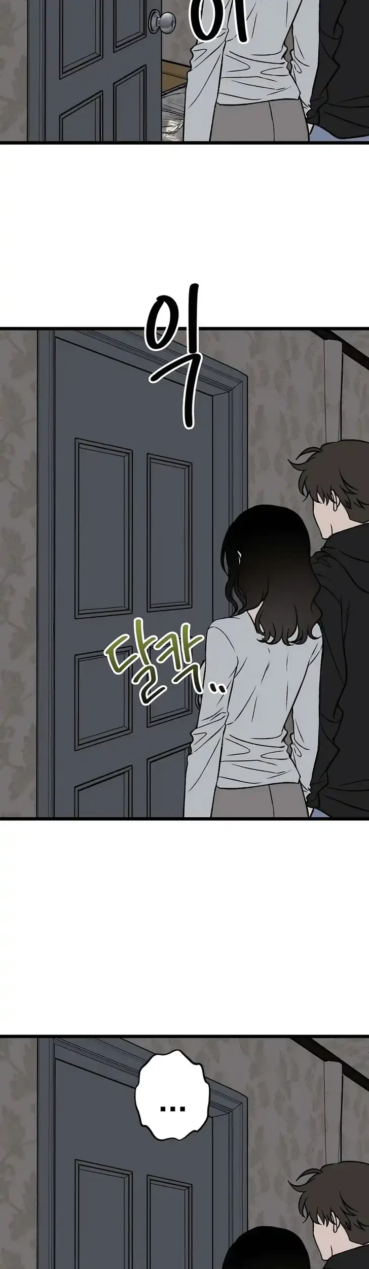 Endless Yearning Chapter 12 Gambar 55
