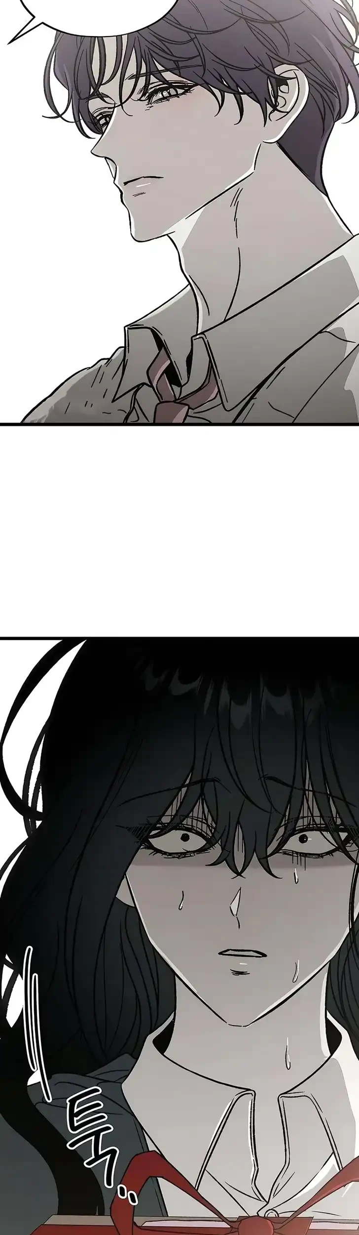 Endless Yearning Chapter 2 Gambar 81