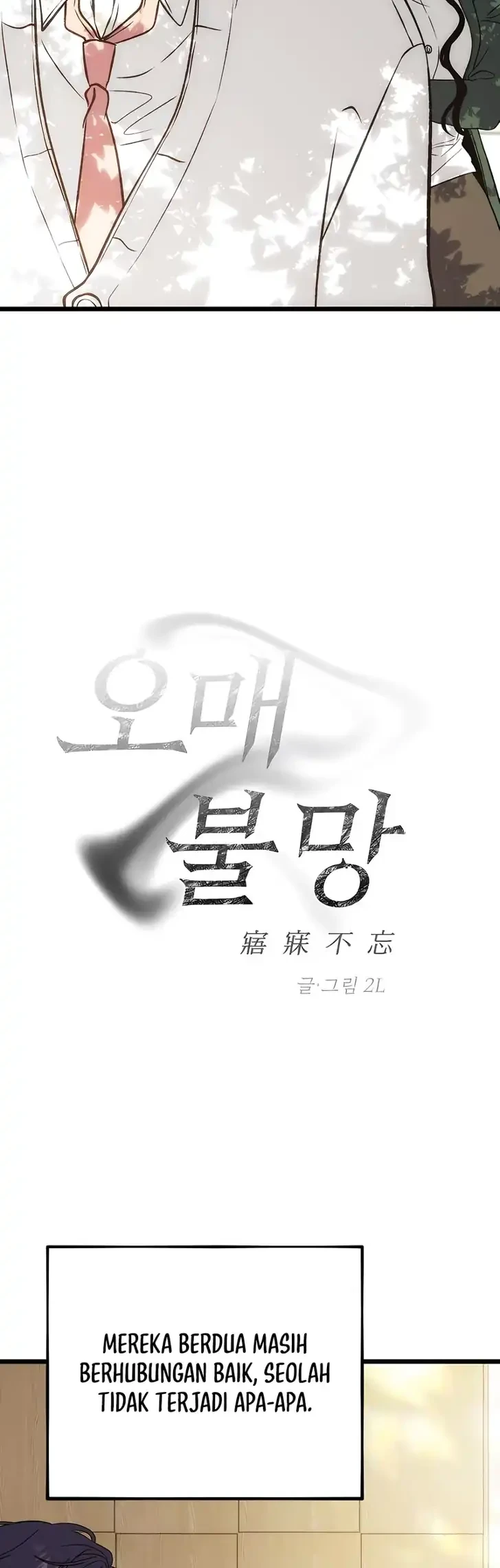Endless Yearning Chapter 21 Gambar 18