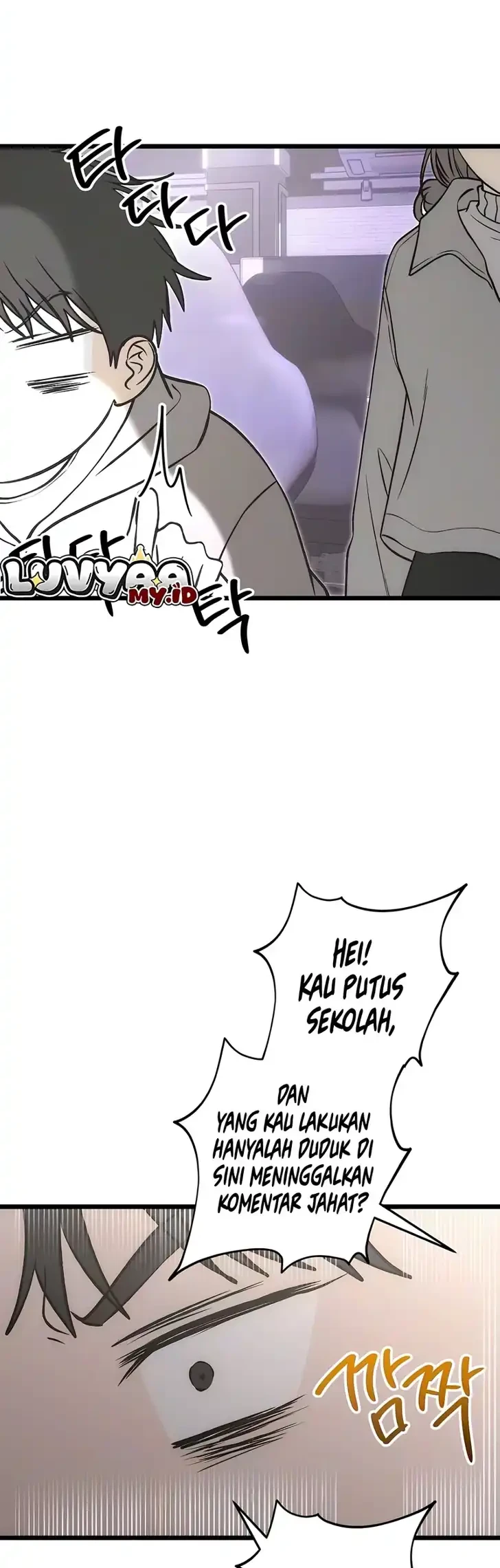 Endless Yearning Chapter 22 Gambar 3