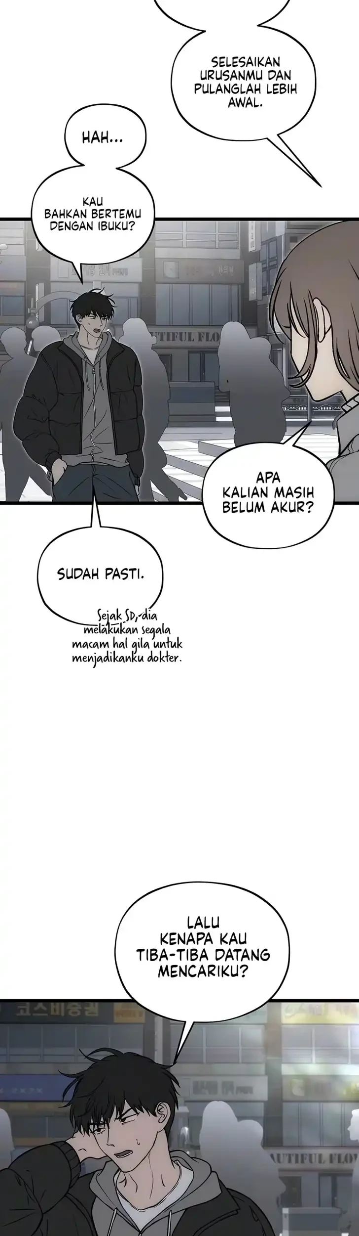 Endless Yearning Chapter 22 Gambar 7