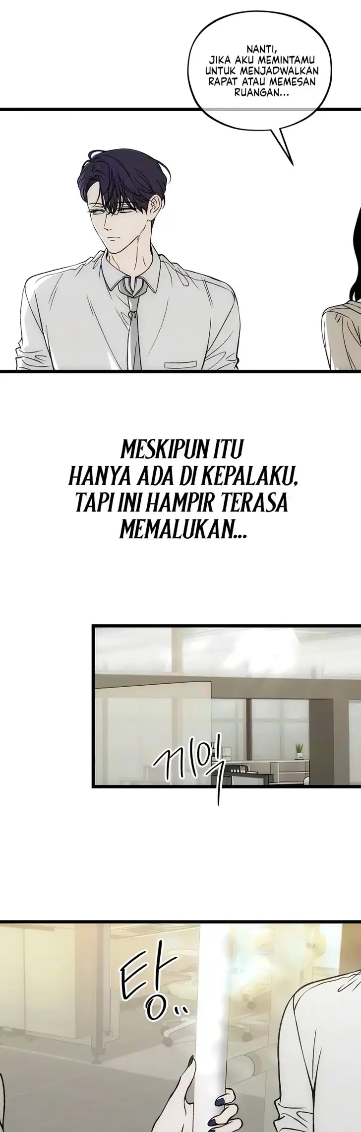 Endless Yearning Chapter 25 Gambar 45