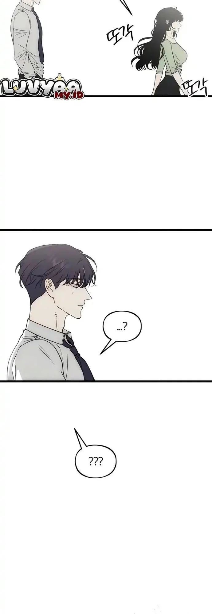 Endless Yearning Chapter 27 Gambar 42