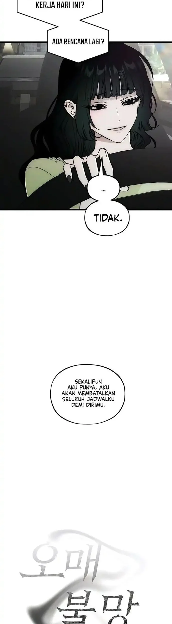 Endless Yearning Chapter 27 Gambar 5