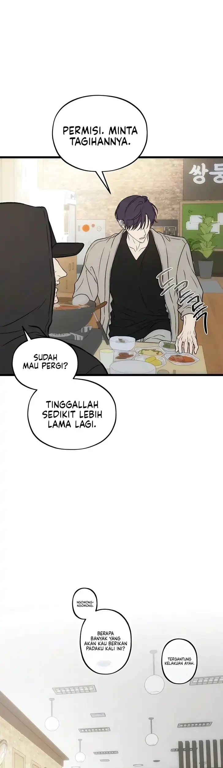 Endless Yearning Chapter 29 Halaman 10