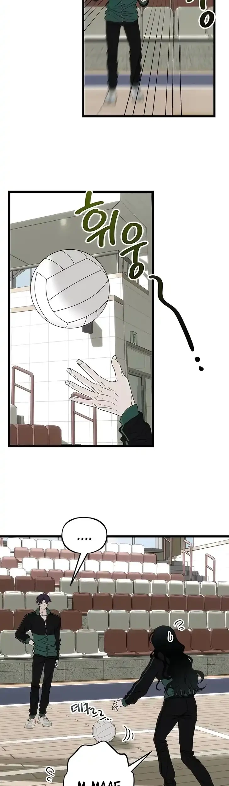 Endless Yearning Chapter 3 Gambar 59