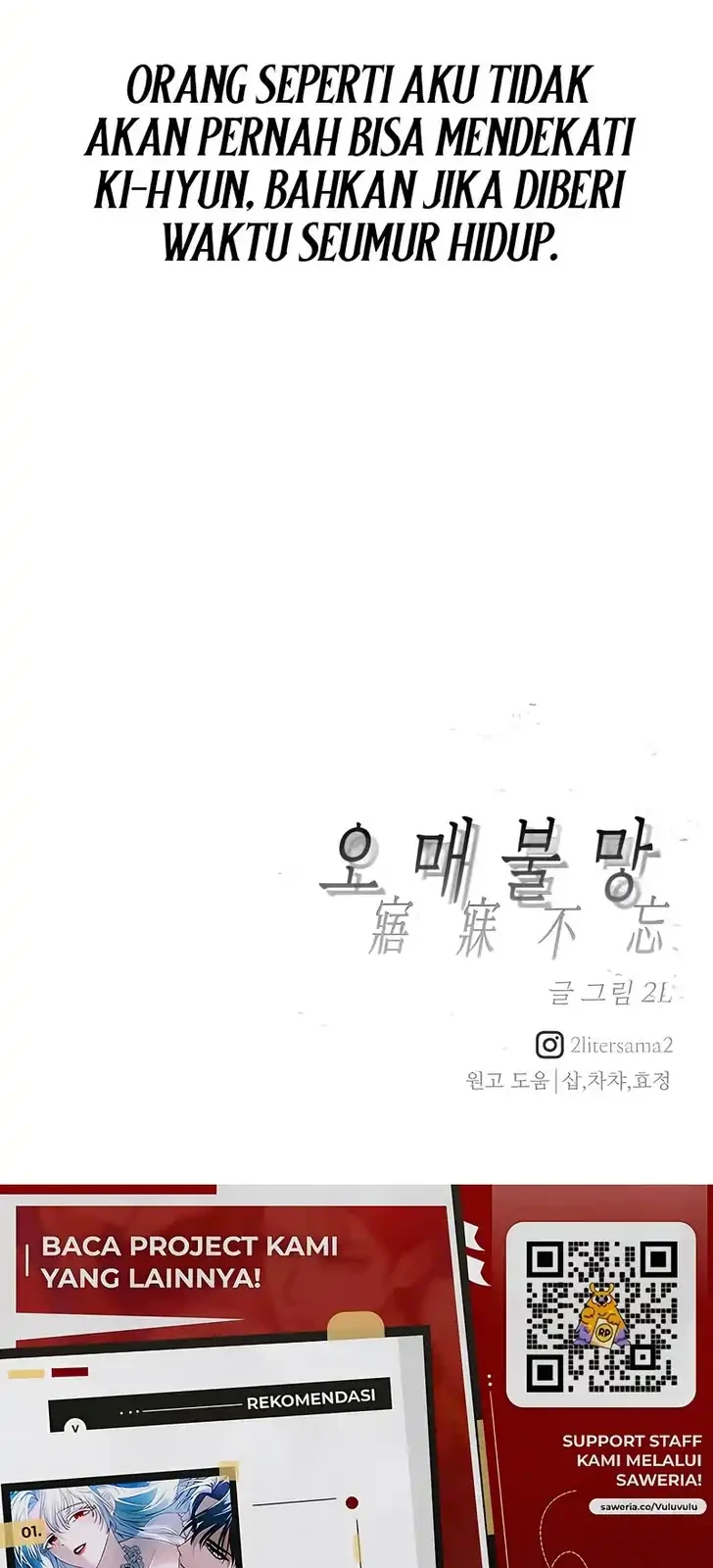 Endless Yearning Chapter 3 Gambar 76