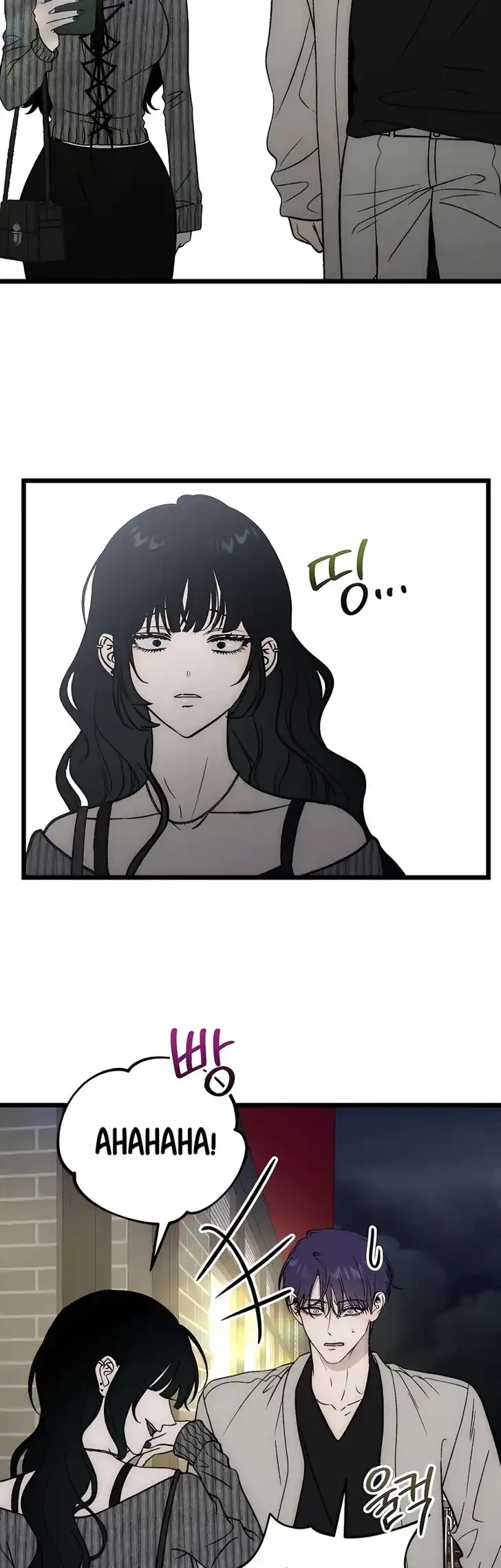 Endless Yearning Chapter 30 Gambar 42