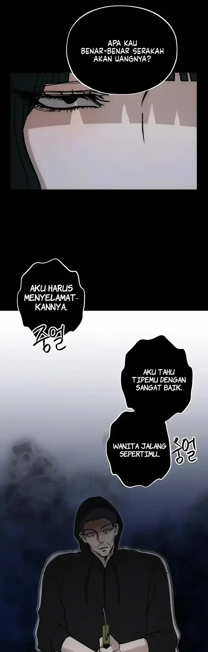Endless Yearning Chapter 33 Gambar 39