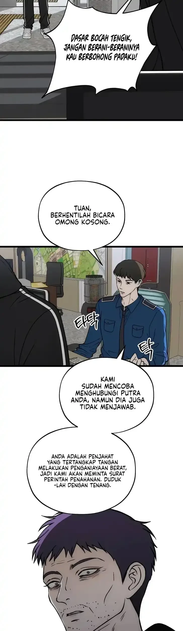 Endless Yearning Chapter 33 Gambar 4
