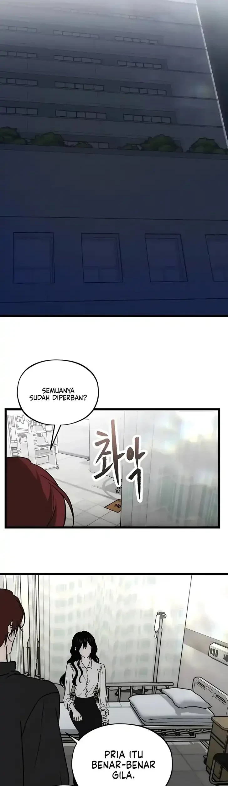 Endless Yearning Chapter 33 Gambar 8