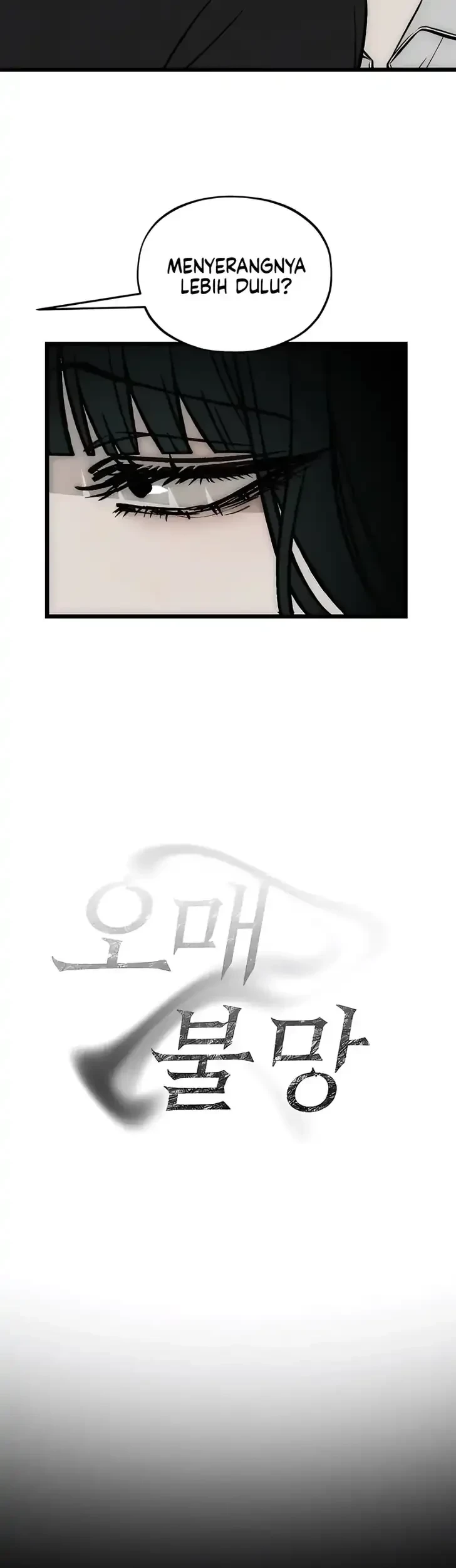 Endless Yearning Chapter 33 Gambar 10