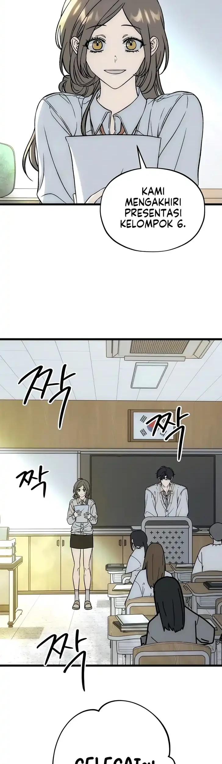 Endless Yearning Chapter 9 Gambar 66