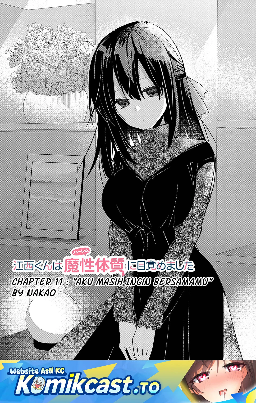 Komik Enishi-kun wa Masho (Harem) Taishitsu ni Mezamemashita Chapter 11 gambar nomor 1