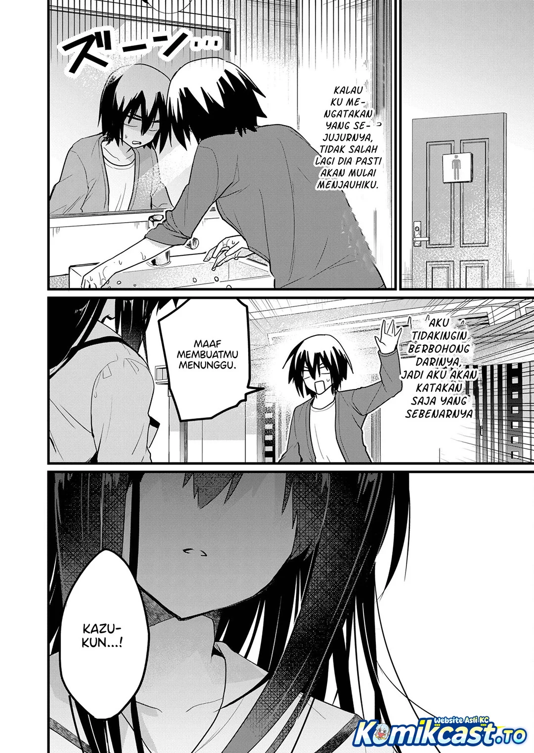 Enishi-kun wa Masho (Harem) Taishitsu ni Mezamemashita Chapter 11 Gambar 12