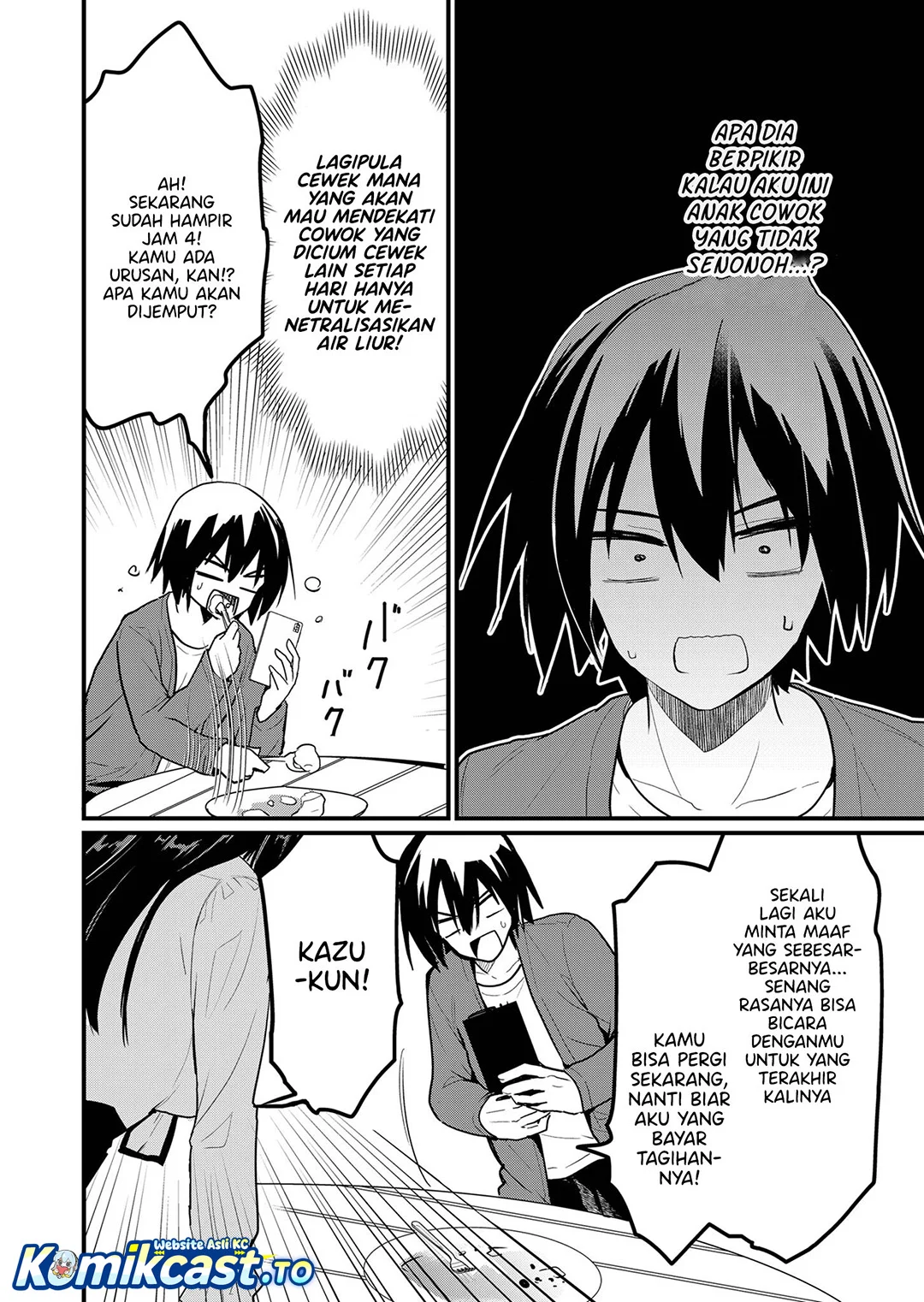 Enishi-kun wa Masho (Harem) Taishitsu ni Mezamemashita Chapter 11 Gambar 16