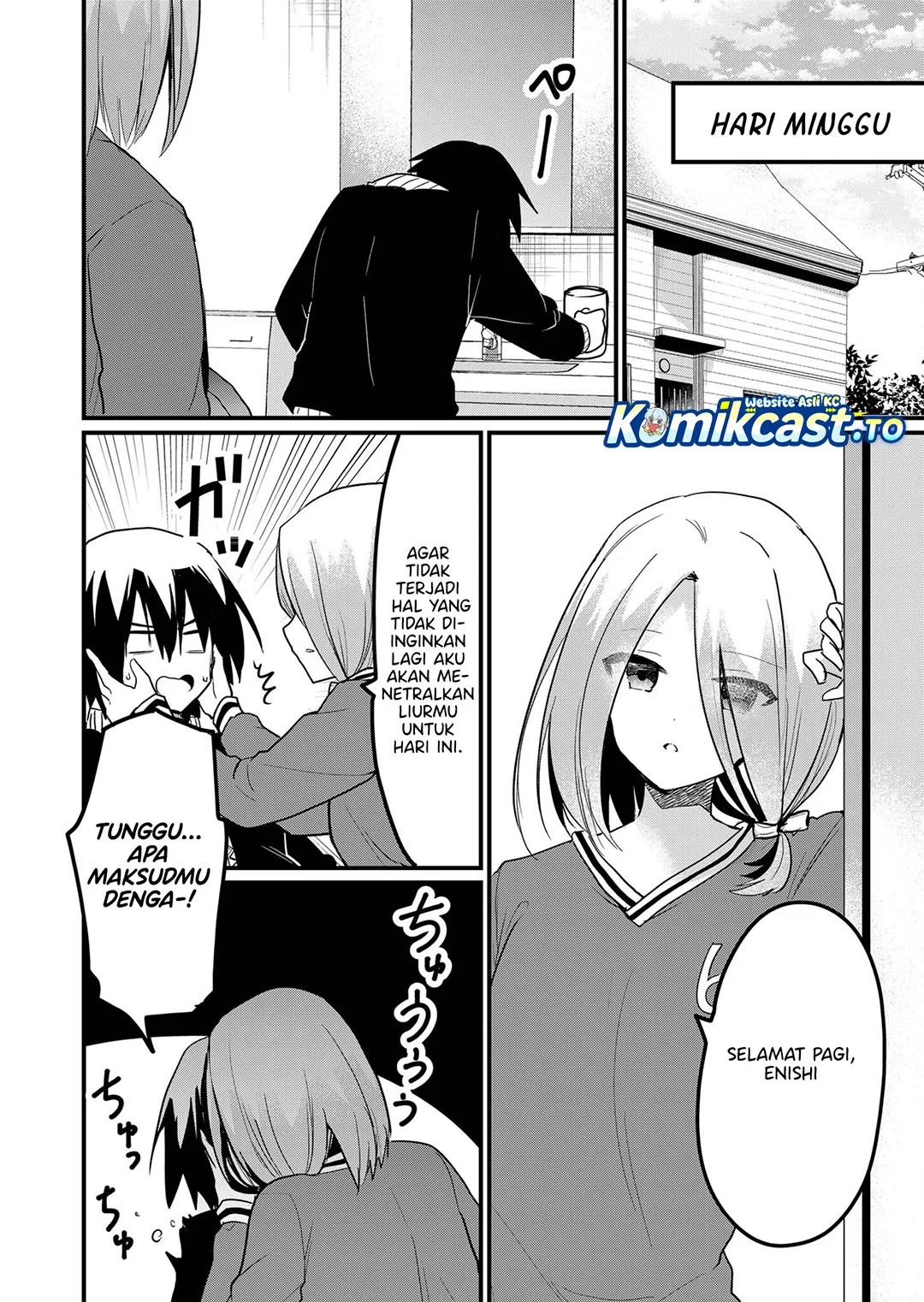 Manga Enishi-kun wa Masho (Harem) Taishitsu ni Mezamemashita Chapter 11 gambar nomor 2