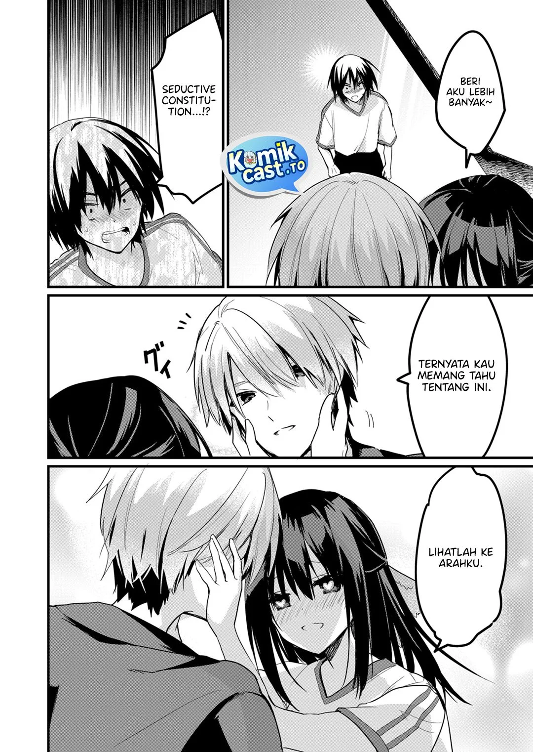 Enishi-kun wa Masho (Harem) Taishitsu ni Mezamemashita Chapter 21 Gambar 10