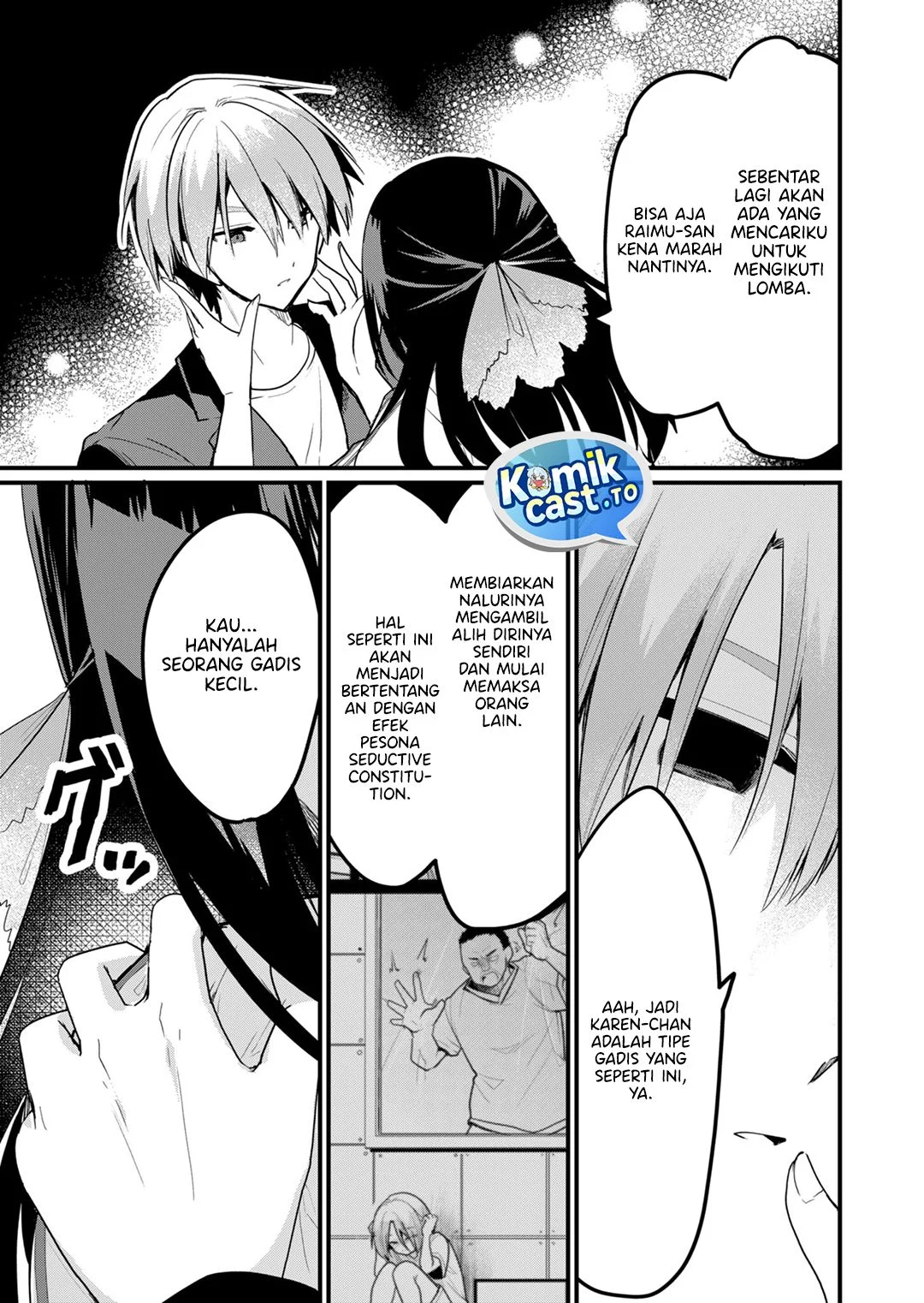 Enishi-kun wa Masho (Harem) Taishitsu ni Mezamemashita Chapter 21 Gambar 11