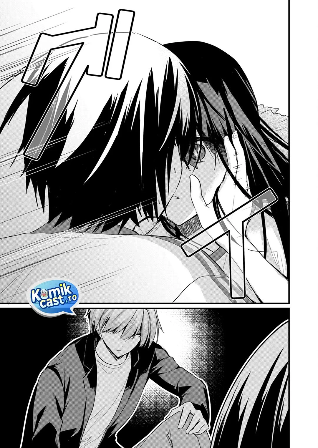 Enishi-kun wa Masho (Harem) Taishitsu ni Mezamemashita Chapter 21 Gambar 15