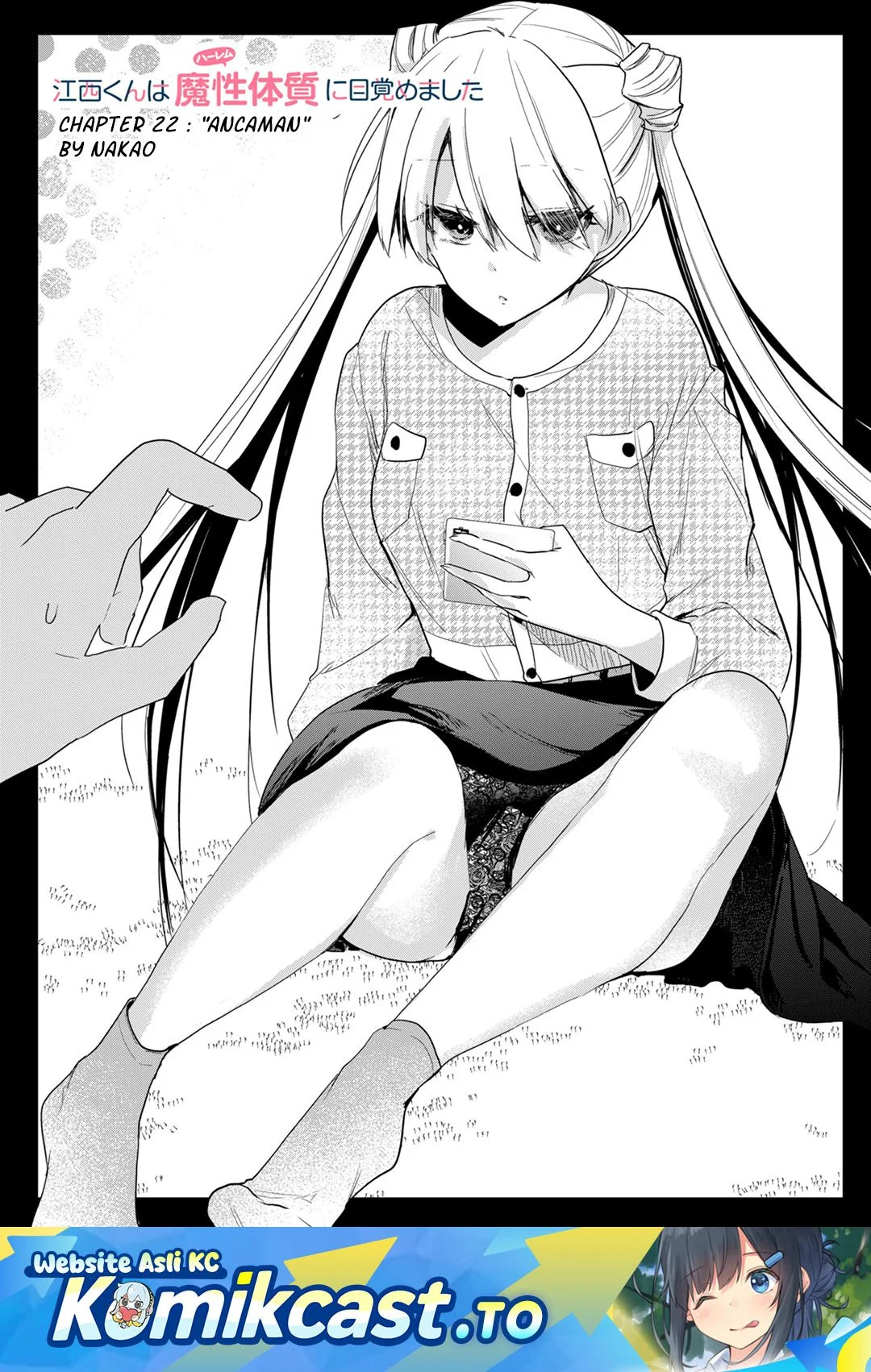 Komik Enishi-kun wa Masho (Harem) Taishitsu ni Mezamemashita Chapter 22 gambar nomor 1