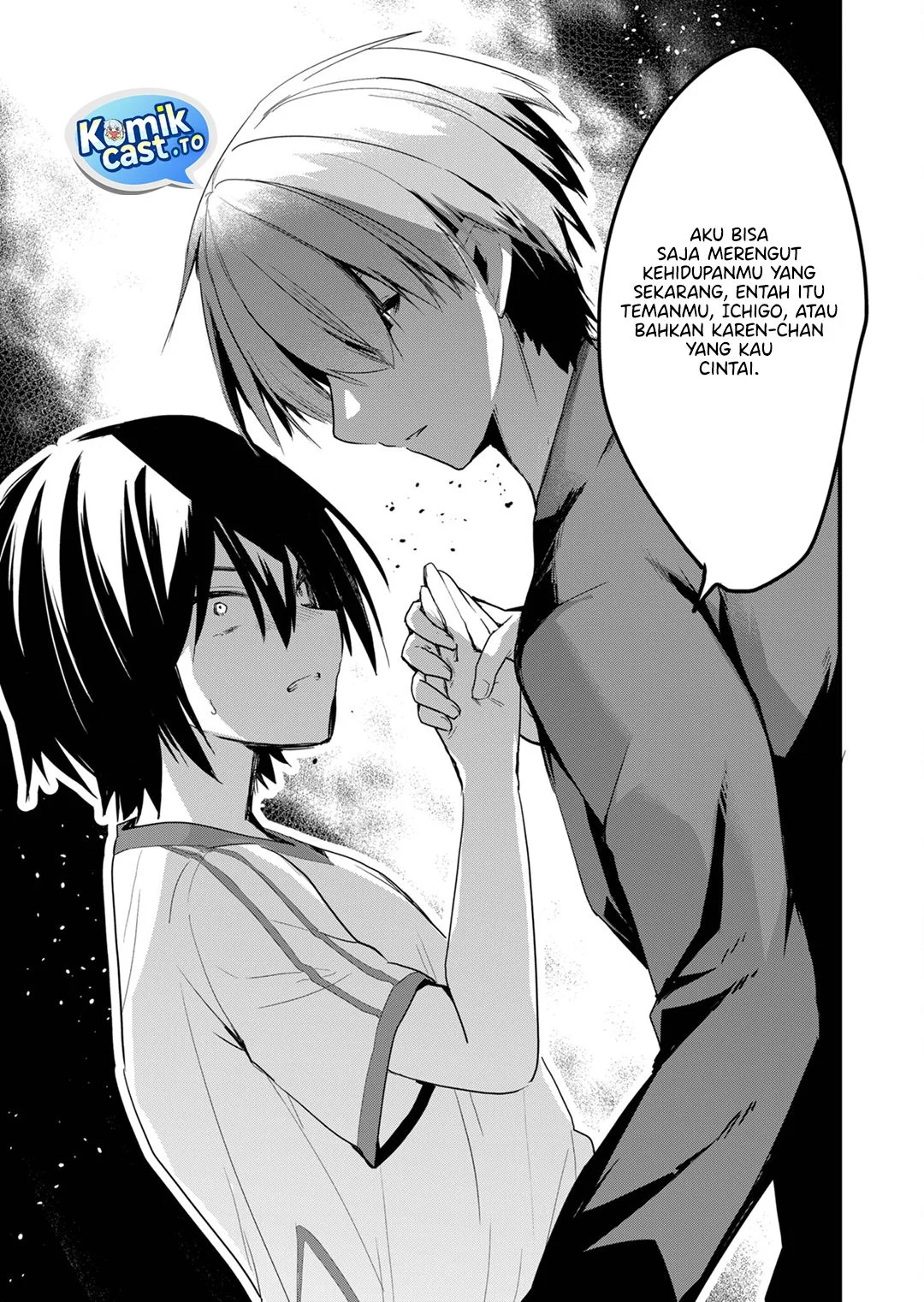 Enishi-kun wa Masho (Harem) Taishitsu ni Mezamemashita Chapter 22 Gambar 7