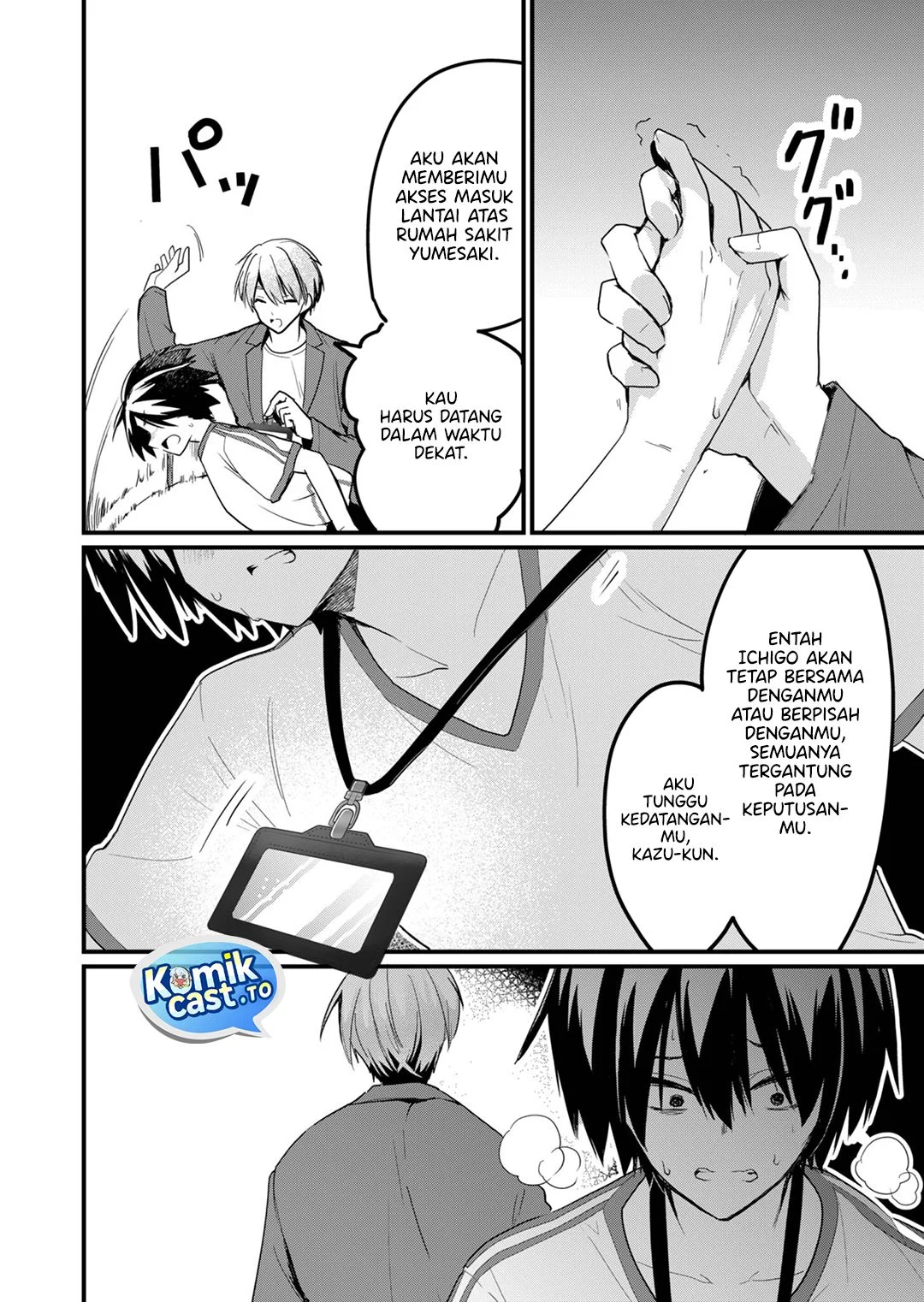 Enishi-kun wa Masho (Harem) Taishitsu ni Mezamemashita Chapter 22 Gambar 8