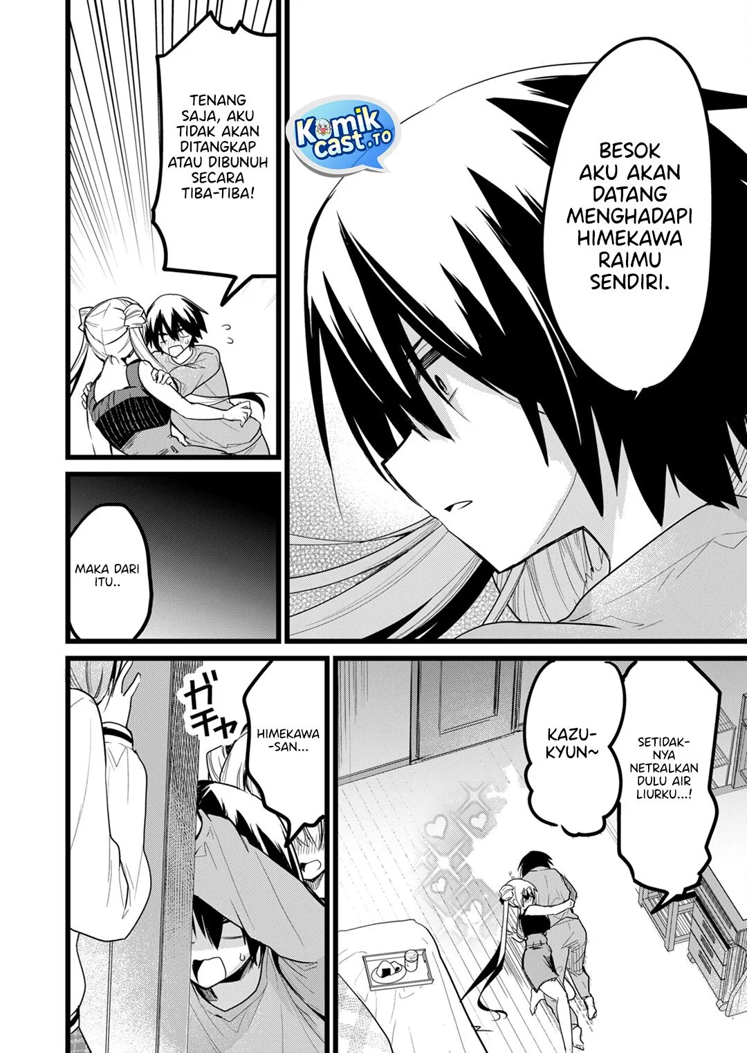 Enishi-kun wa Masho (Harem) Taishitsu ni Mezamemashita Chapter 23 Gambar 12