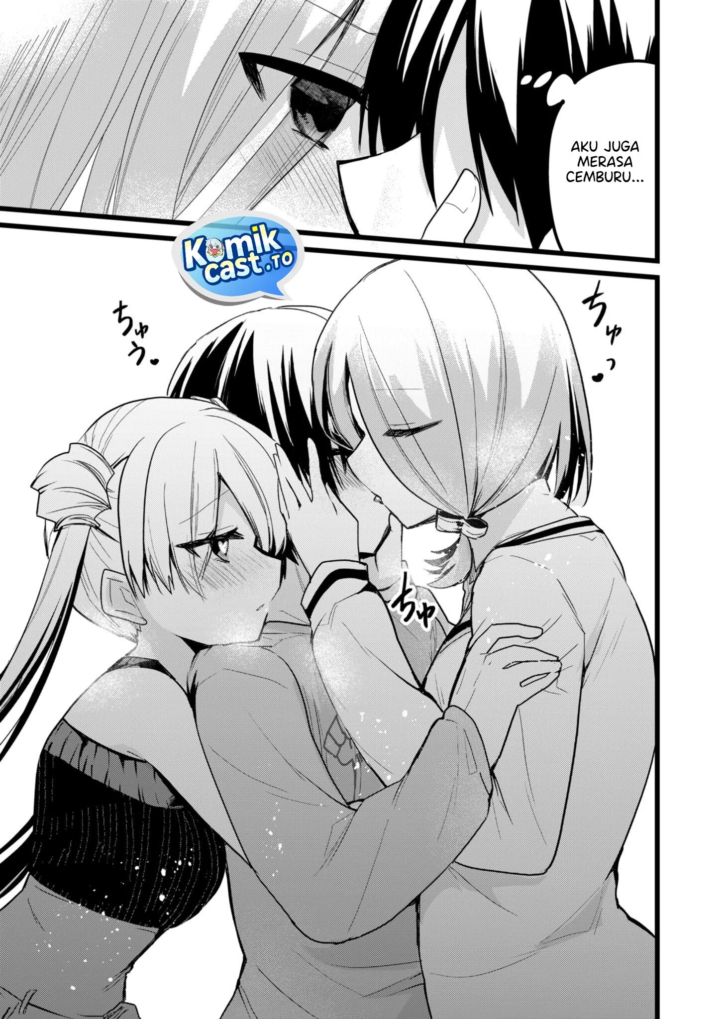 Enishi-kun wa Masho (Harem) Taishitsu ni Mezamemashita Chapter 23 Gambar 15