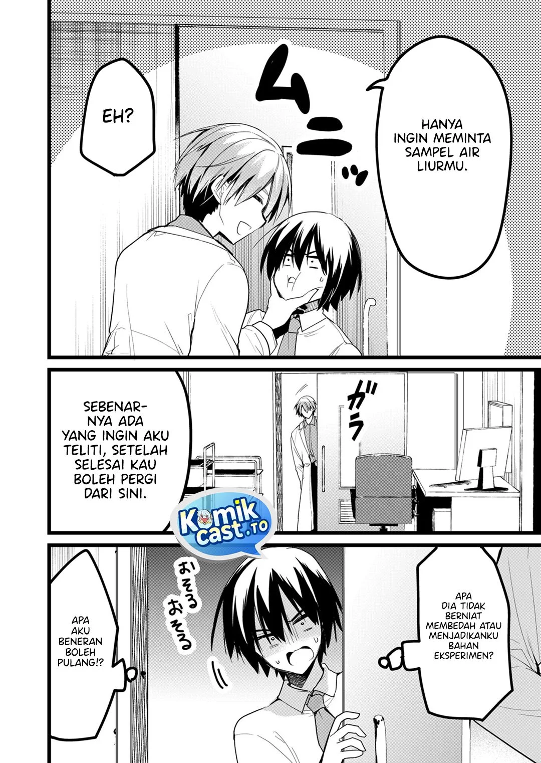 Enishi-kun wa Masho (Harem) Taishitsu ni Mezamemashita Chapter 24 Gambar 8