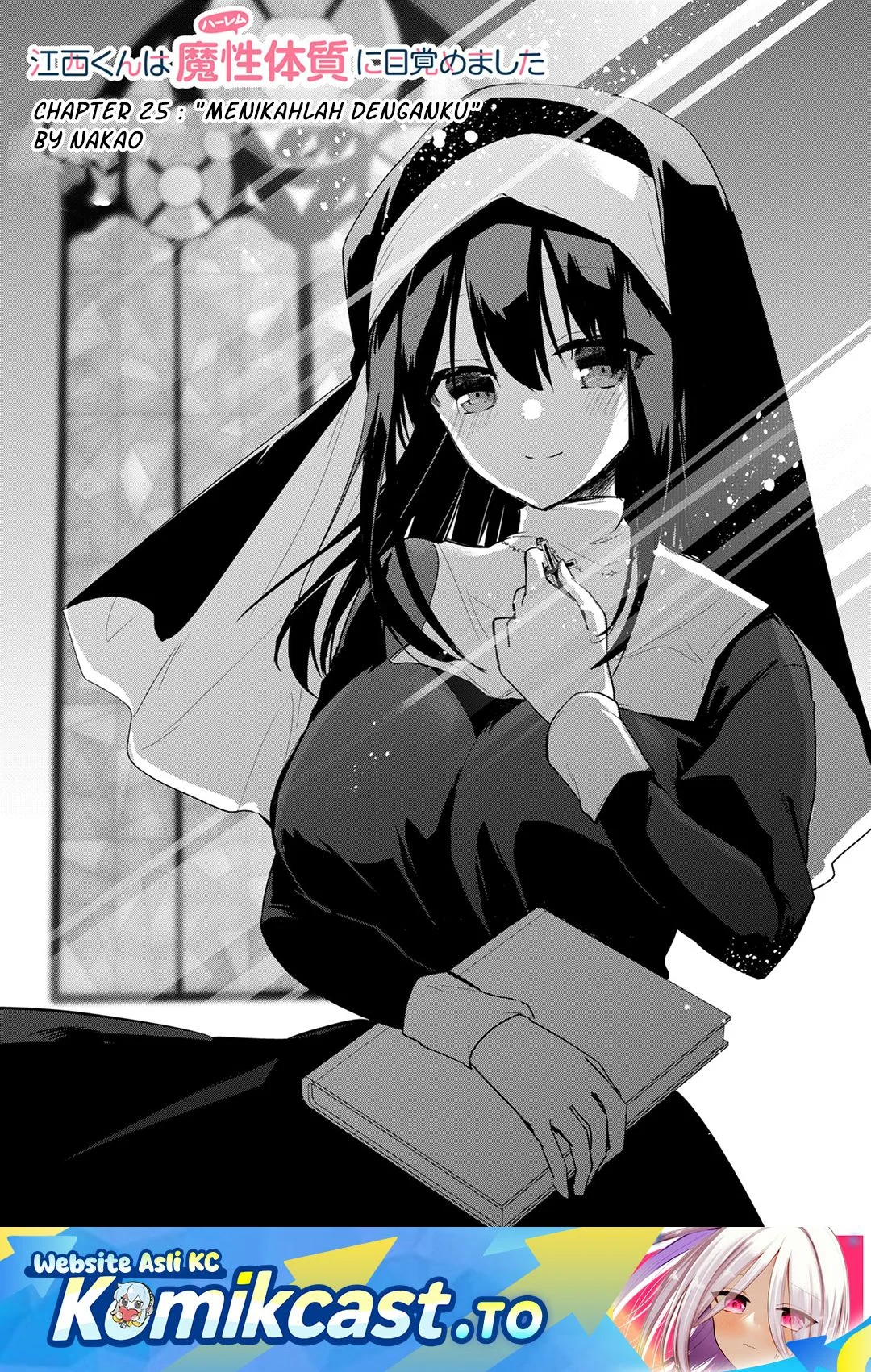 Komik Enishi-kun wa Masho (Harem) Taishitsu ni Mezamemashita Chapter 25 gambar nomor 1