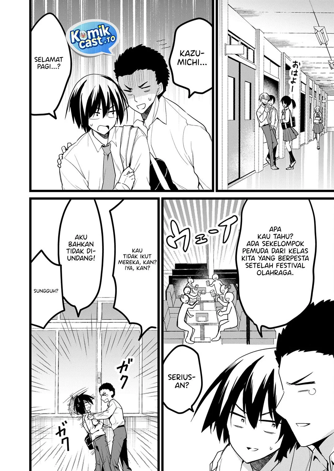 Enishi-kun wa Masho (Harem) Taishitsu ni Mezamemashita Chapter 25 Gambar 4