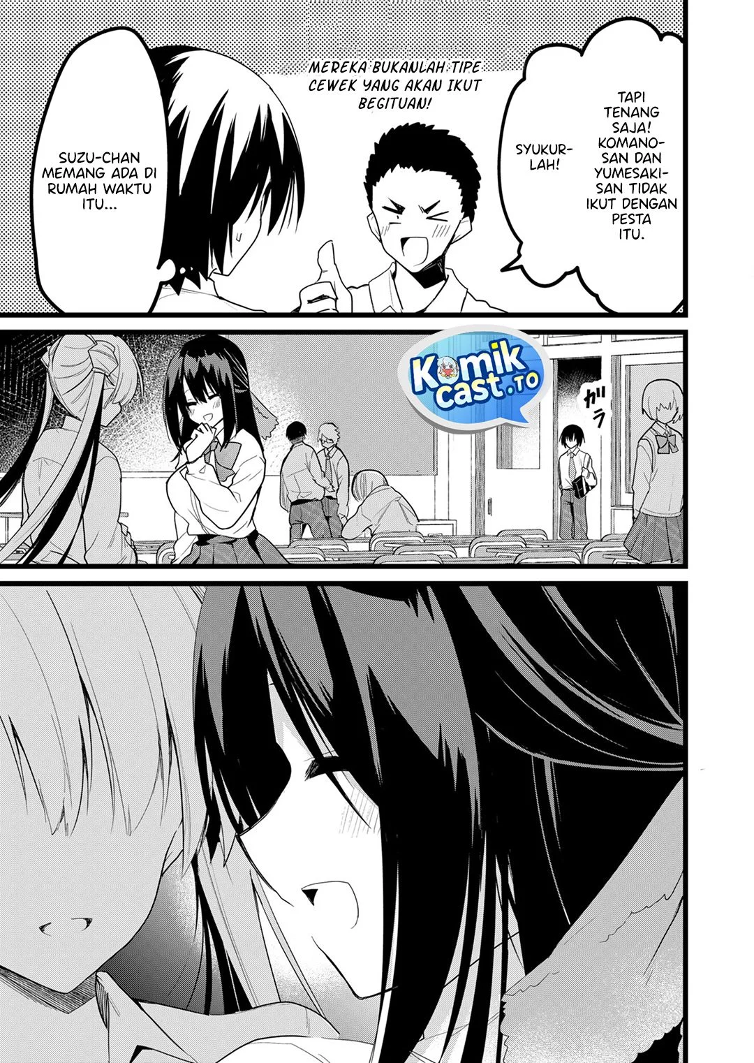 Enishi-kun wa Masho (Harem) Taishitsu ni Mezamemashita Chapter 25 Gambar 5