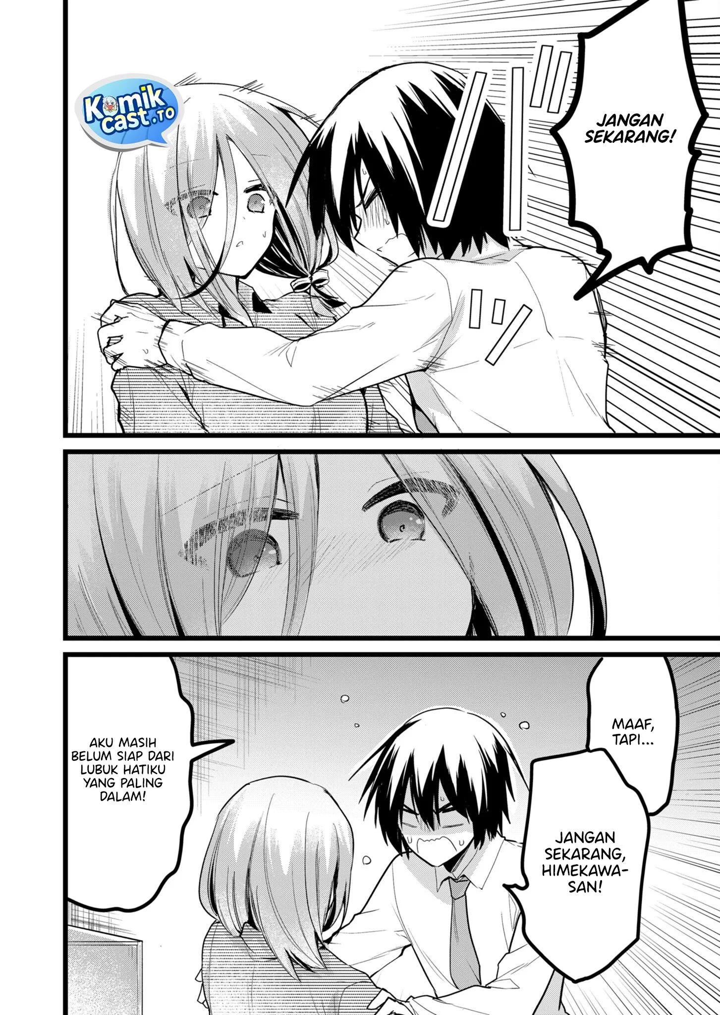 enishi kun wa masho harem taishitsu ni mezamemashita chapter 28 - Page 12