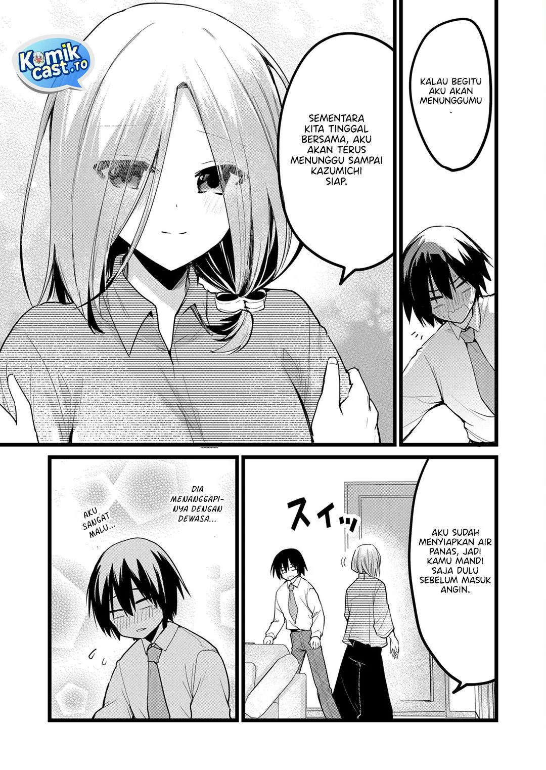 enishi kun wa masho harem taishitsu ni mezamemashita chapter 28 - Page 13