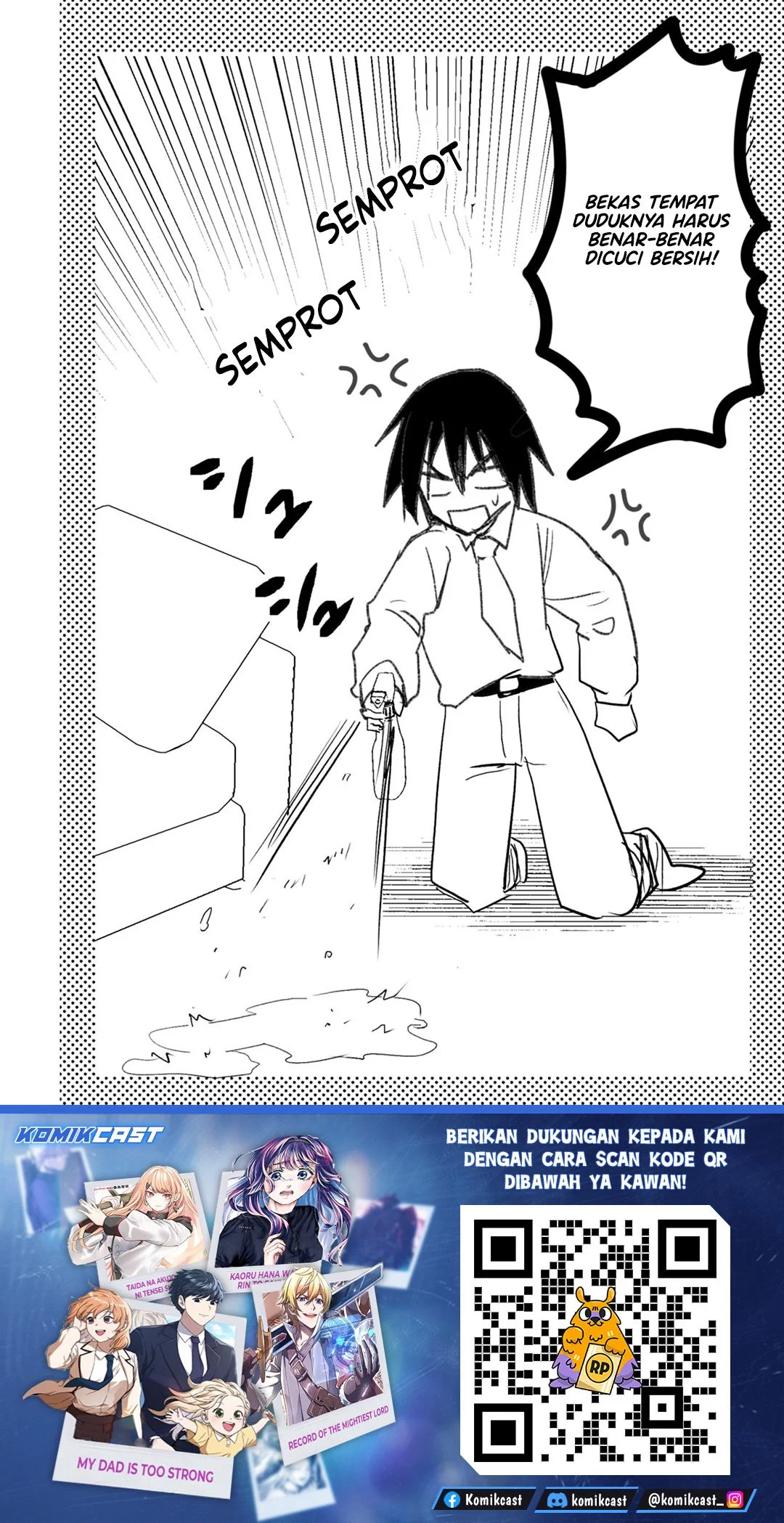 enishi kun wa masho harem taishitsu ni mezamemashita chapter 28 - Page 15