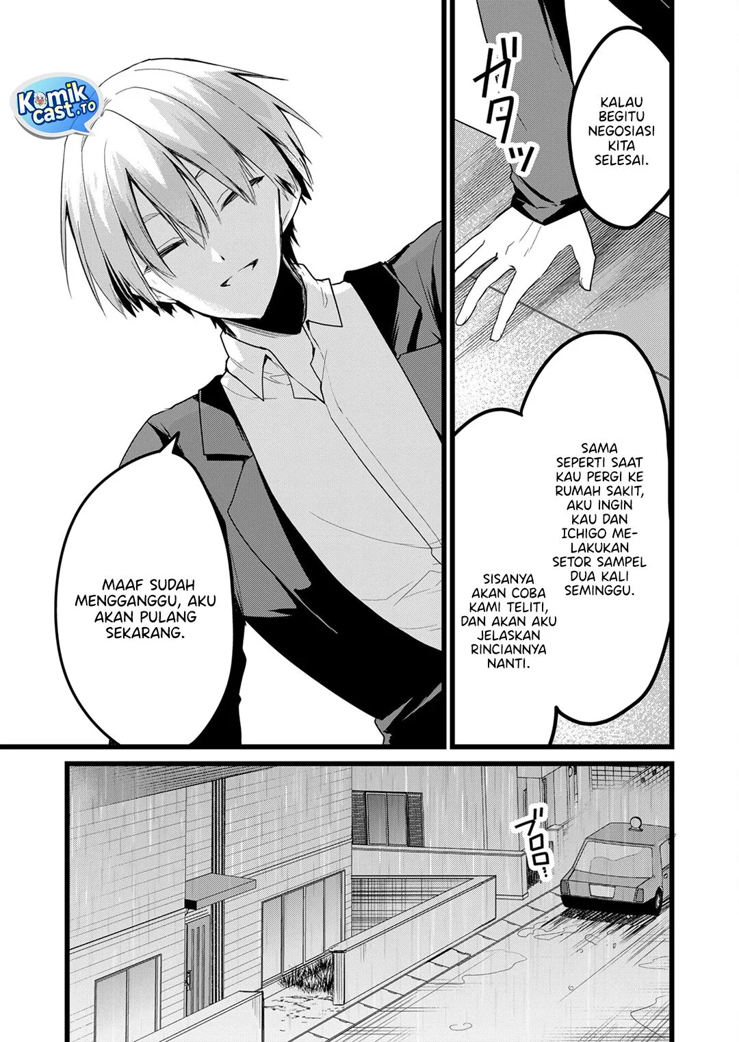 enishi kun wa masho harem taishitsu ni mezamemashita chapter 28 - Page 3