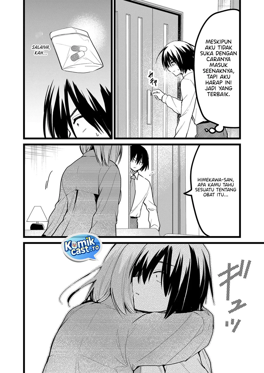 enishi kun wa masho harem taishitsu ni mezamemashita chapter 28 - Page 4