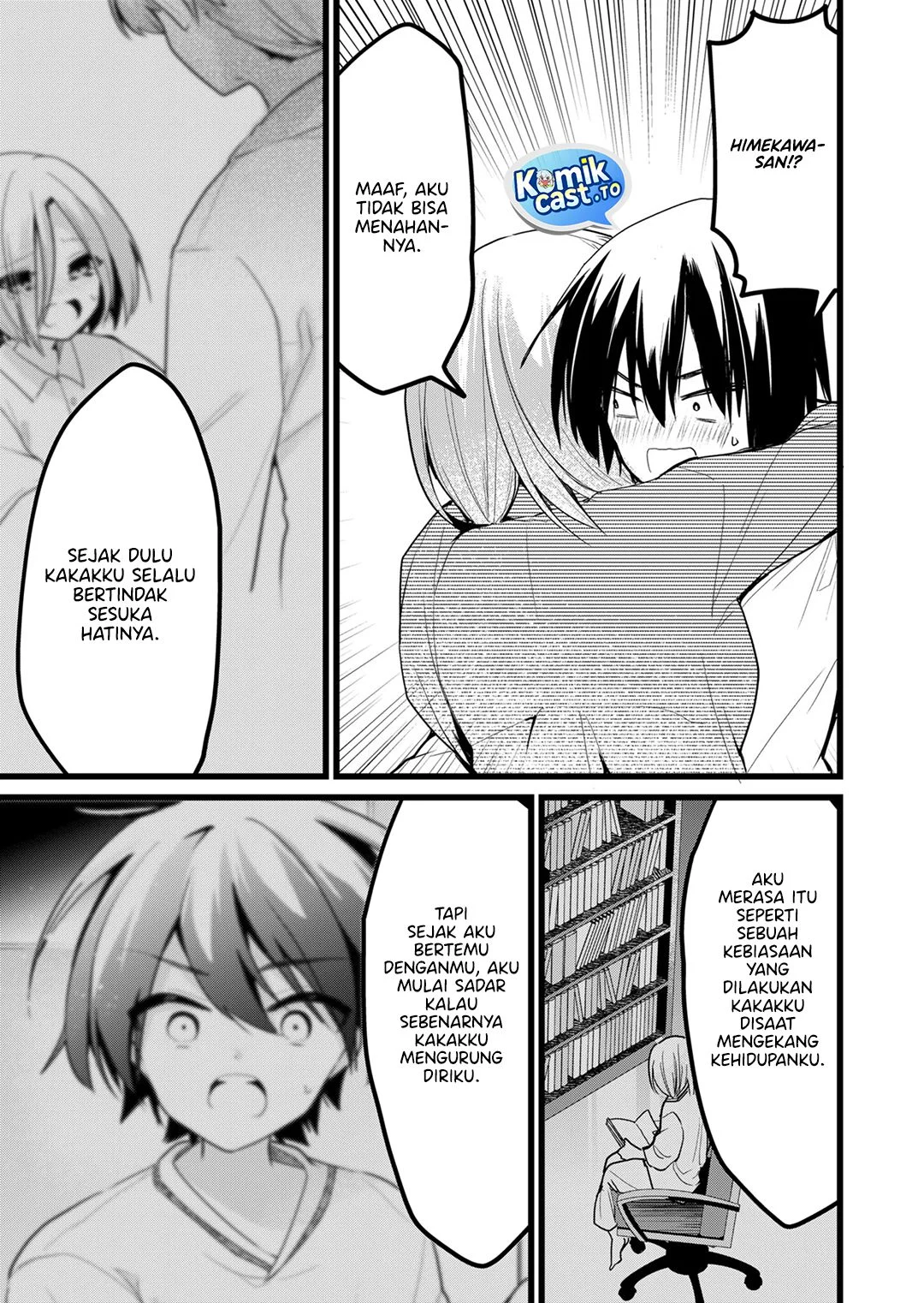 enishi kun wa masho harem taishitsu ni mezamemashita chapter 28 - Page 5