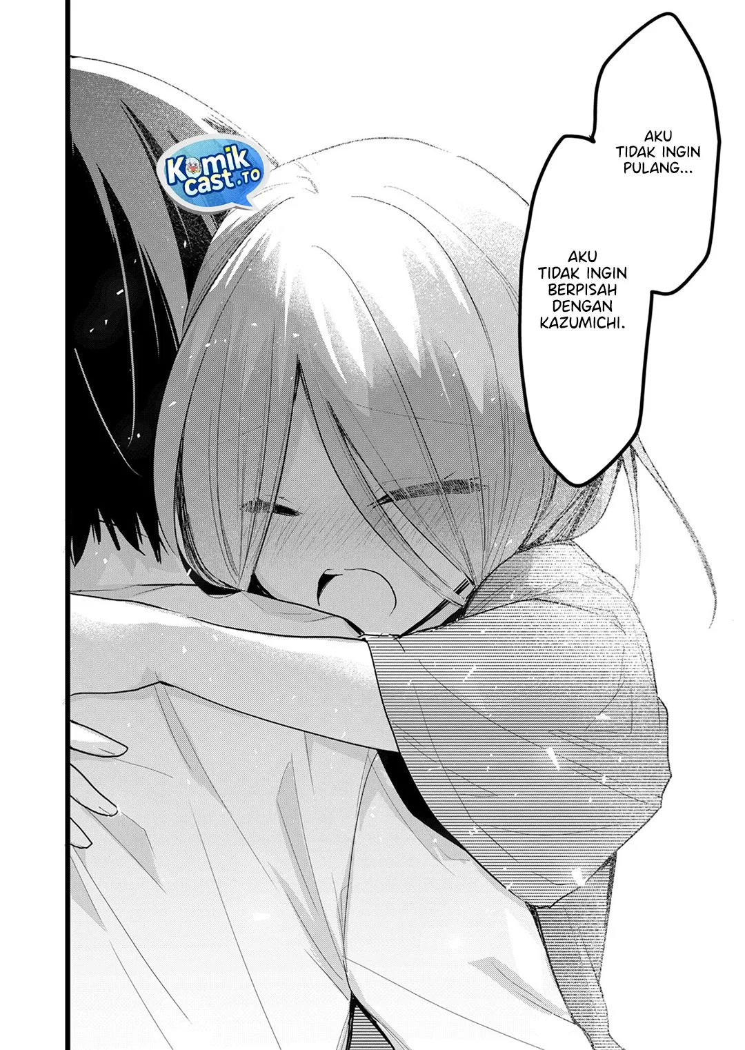 enishi kun wa masho harem taishitsu ni mezamemashita chapter 28 - Page 6