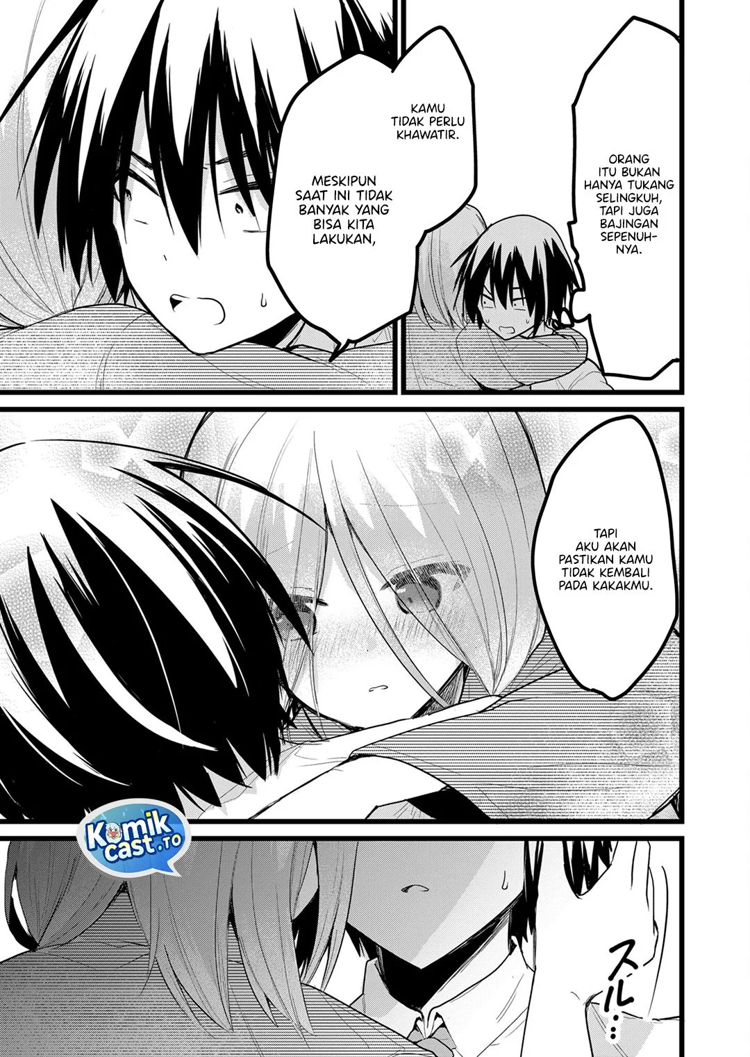 enishi kun wa masho harem taishitsu ni mezamemashita chapter 28 - Page 7