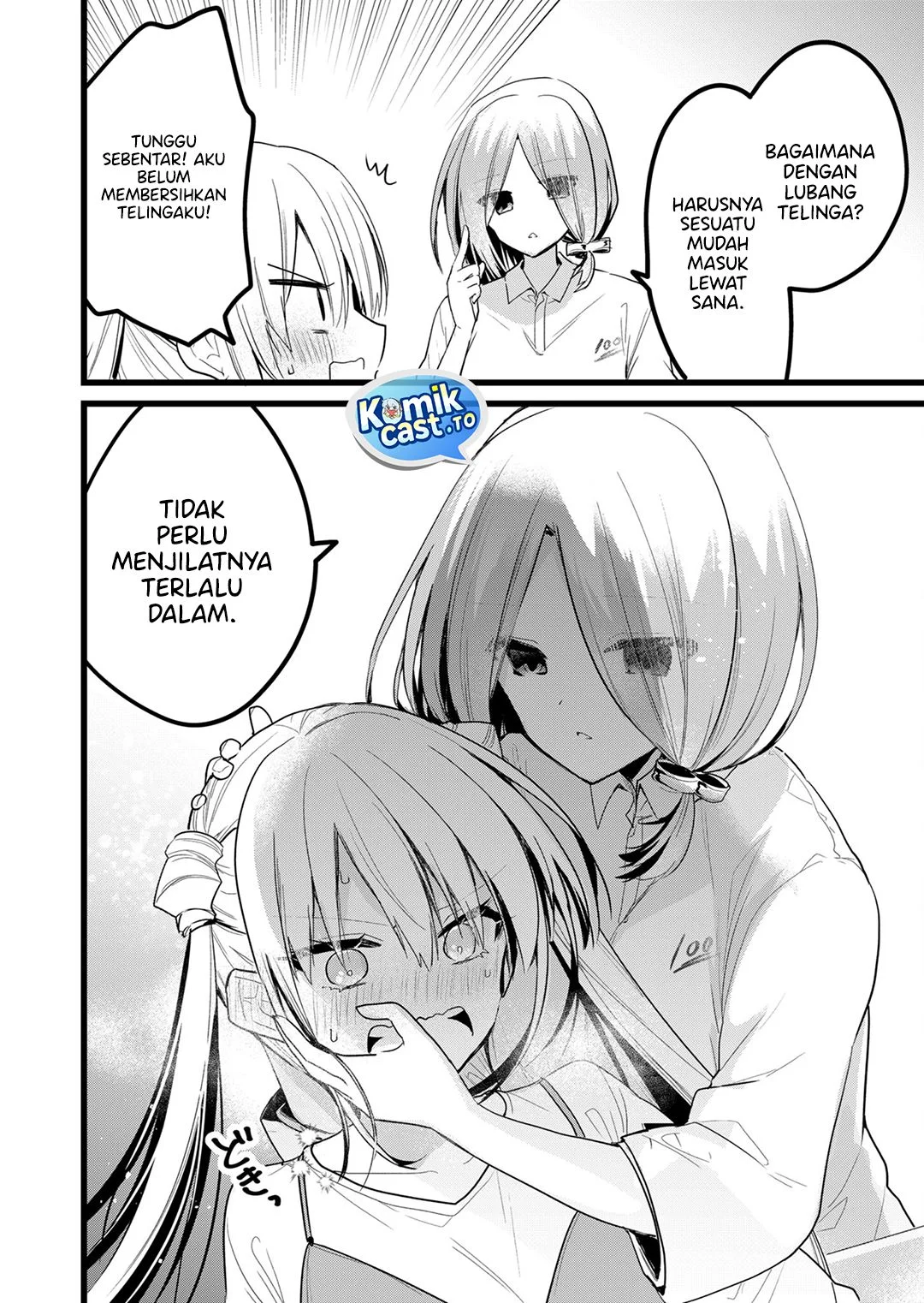 enishi kun wa masho harem taishitsu ni mezamemashita chapter 29 - Page 10