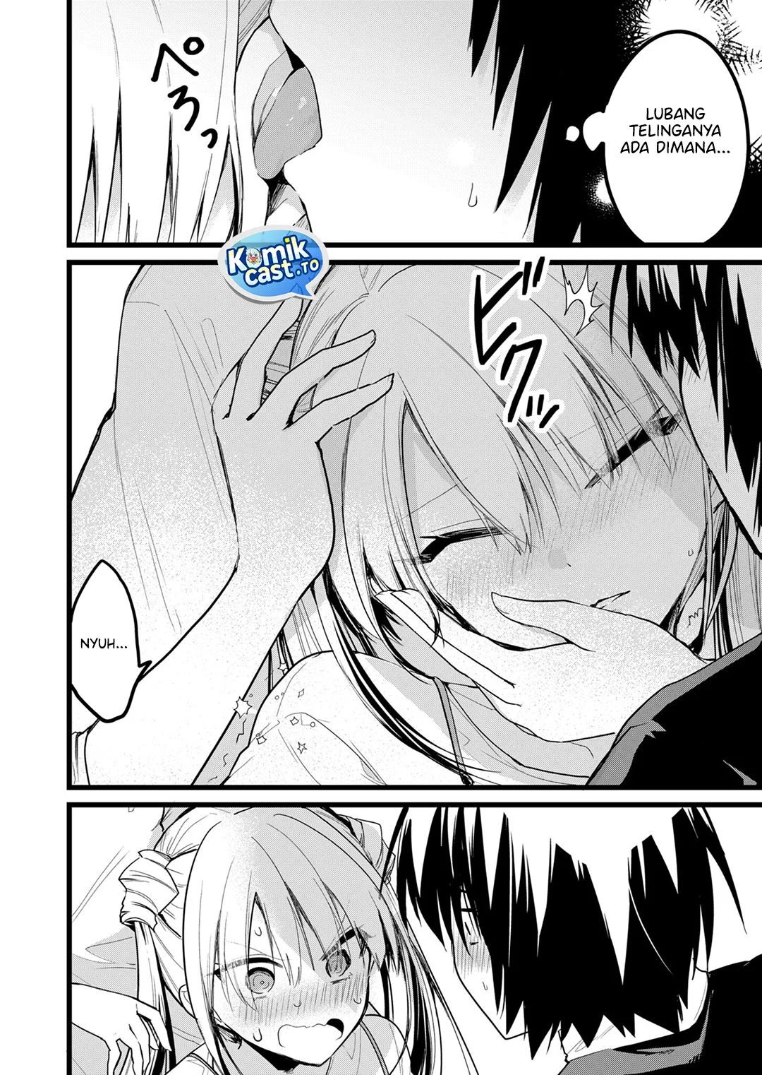 enishi kun wa masho harem taishitsu ni mezamemashita chapter 29 - Page 12