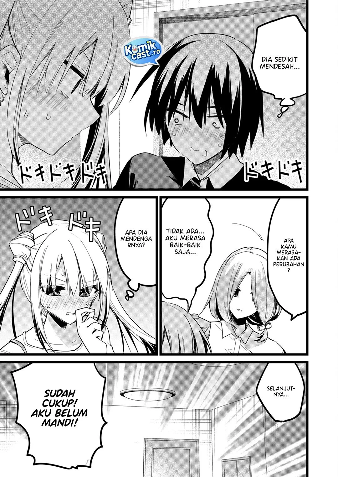 enishi kun wa masho harem taishitsu ni mezamemashita chapter 29 - Page 13