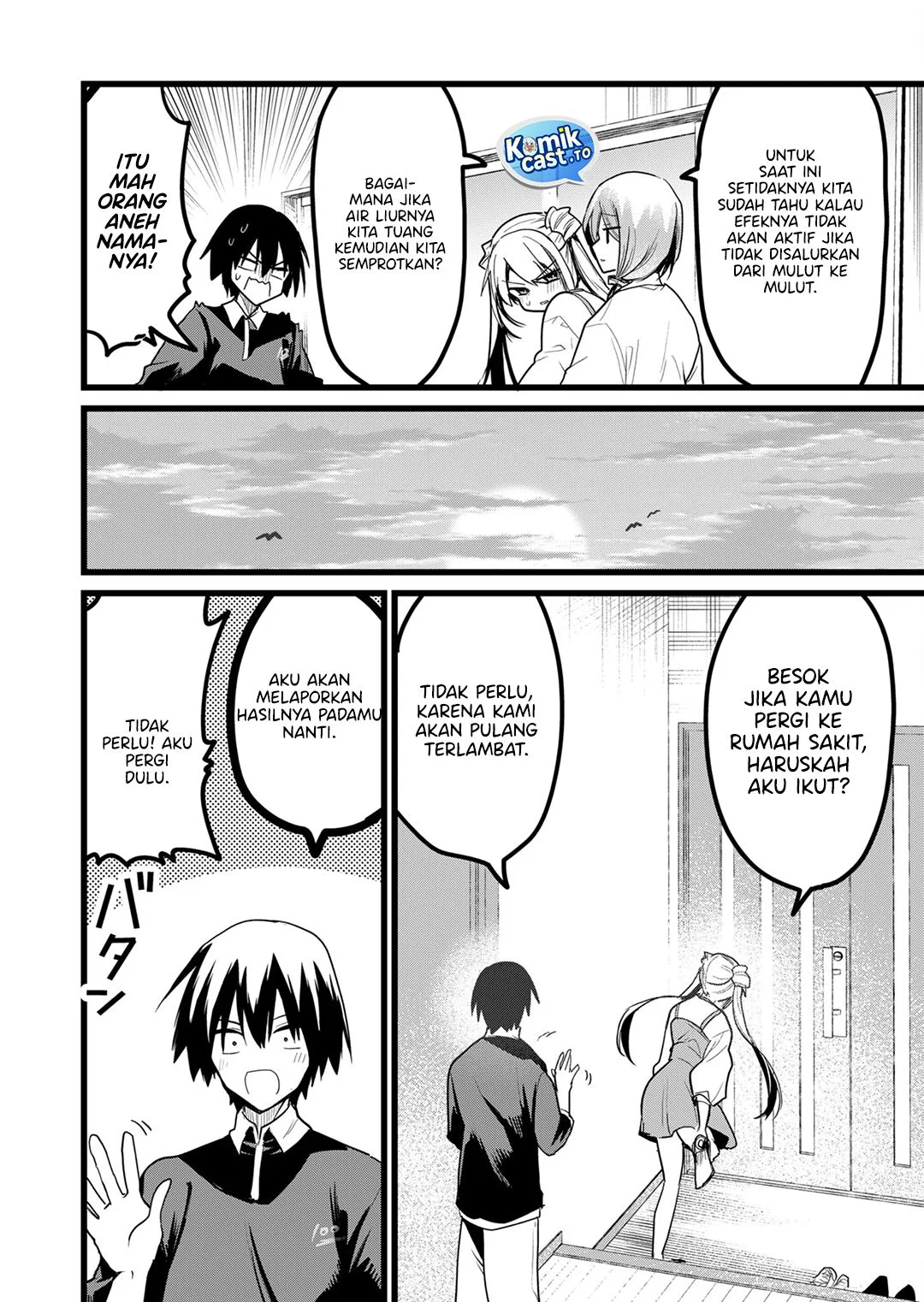 enishi kun wa masho harem taishitsu ni mezamemashita chapter 29 - Page 14